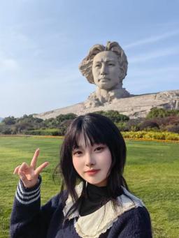 实习之星——动漫231蒋怡婷