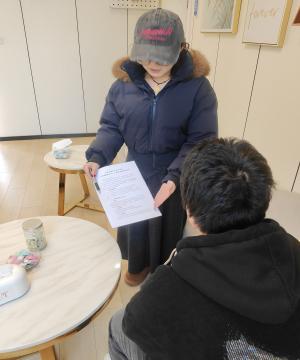 实习之星——文秘231李杉杉