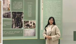 实习之星——文秘233沈雪佳